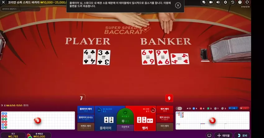 7b522e379a8ed885bf18825ad18010b0_1790435614_493.webp