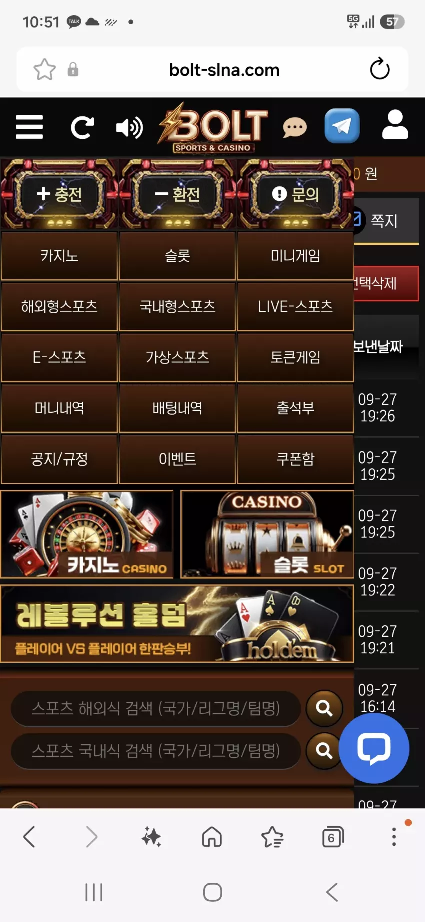 7b7714b285ce1cd7d52087ec7162d0ff_1790517157_7623.webp
