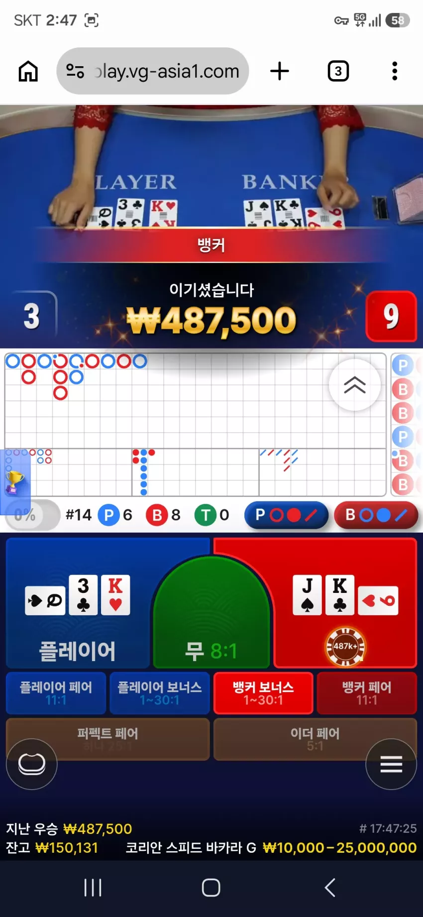 7d2e5736534444d0b98d4574c5c36108_1790100874_6263.webp