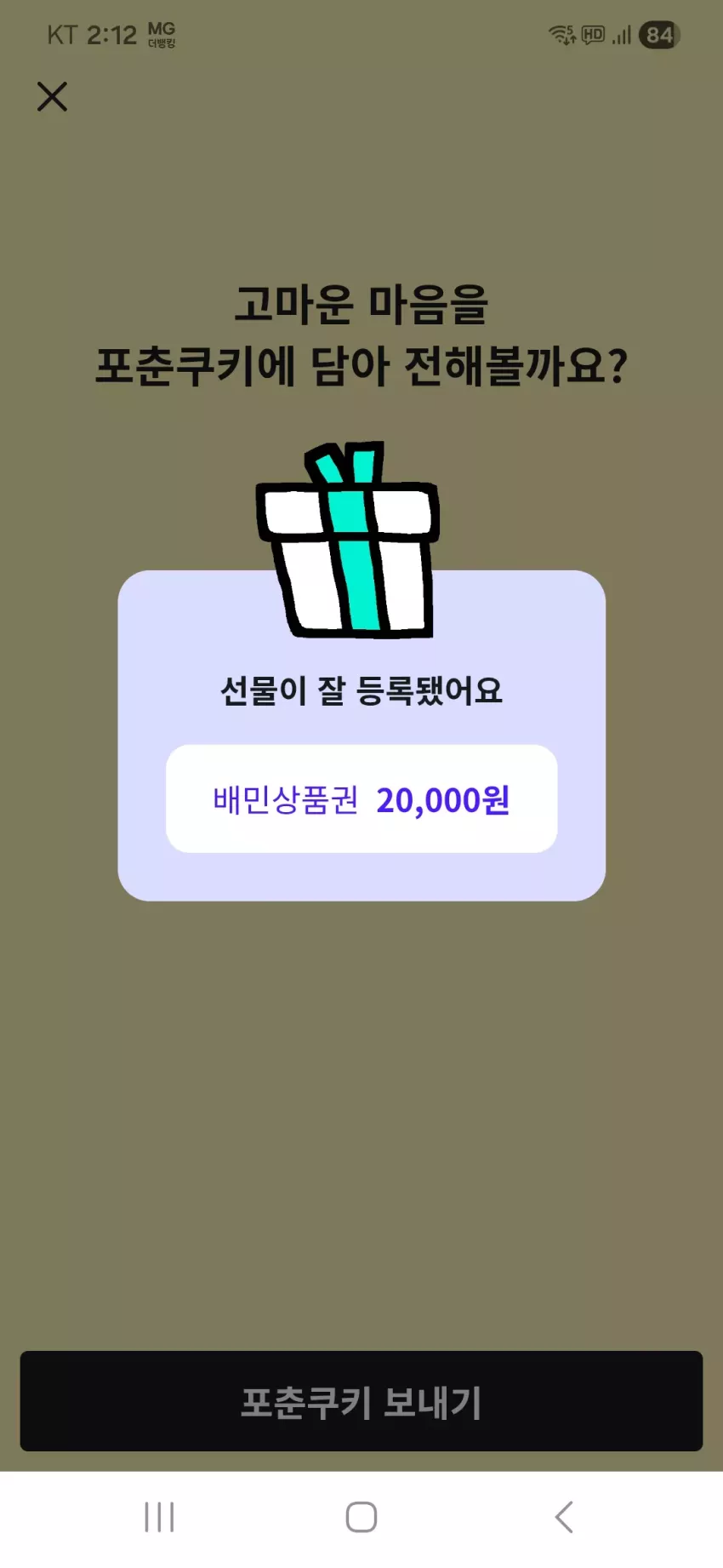 7e7703fb03b08f666af75d71e4f5fa9e_1790356434_0013.webp