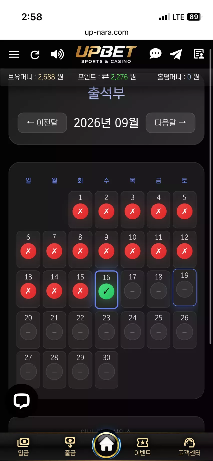7f272483dc1ff376a5249057b454142c_1789497656_7563.webp