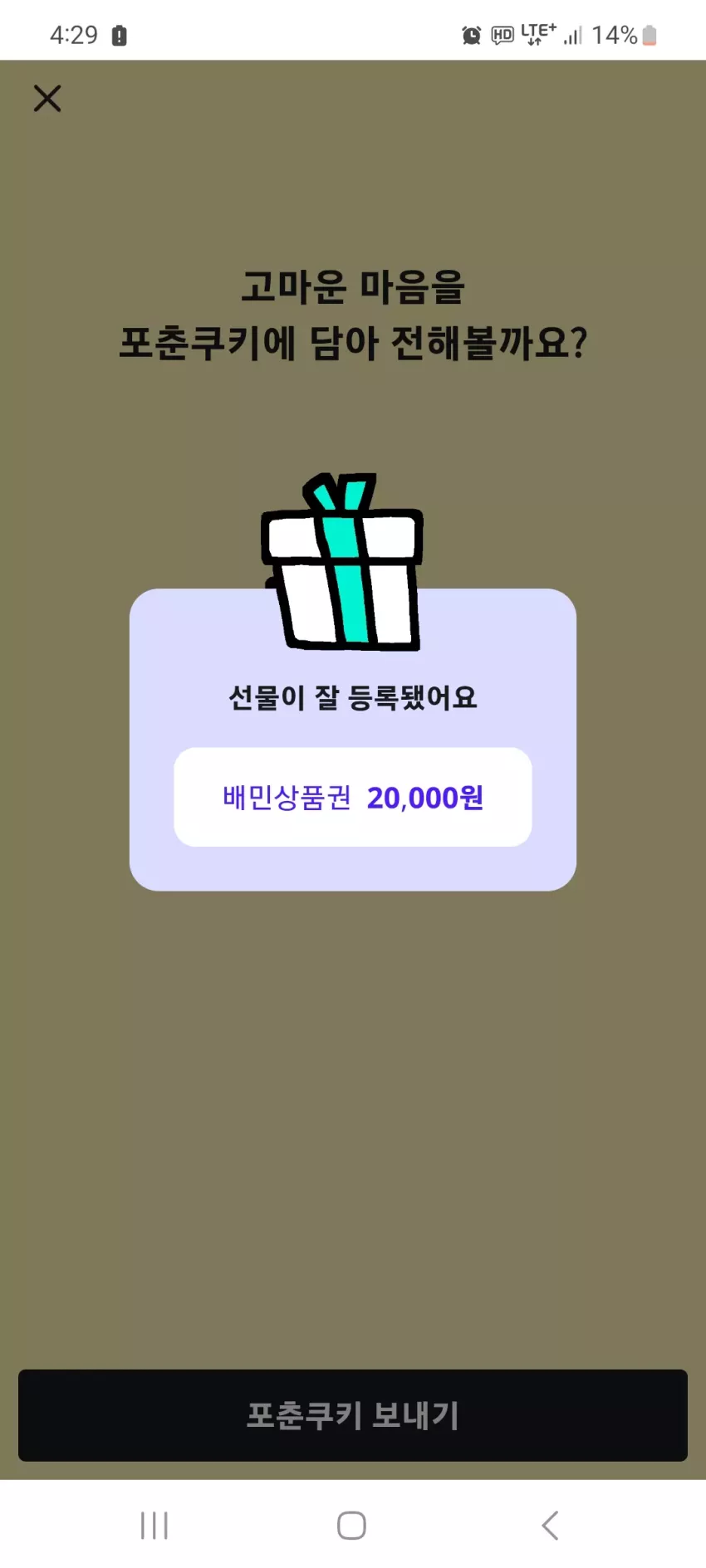 8655a53d13512dbf453a761218f1b8ed_1788291225_689.webp