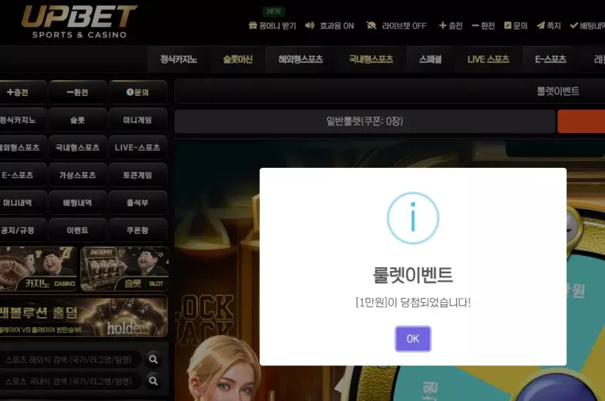 8b7946db72035c707f251122bda1d8a4_1788774637_6144.webp