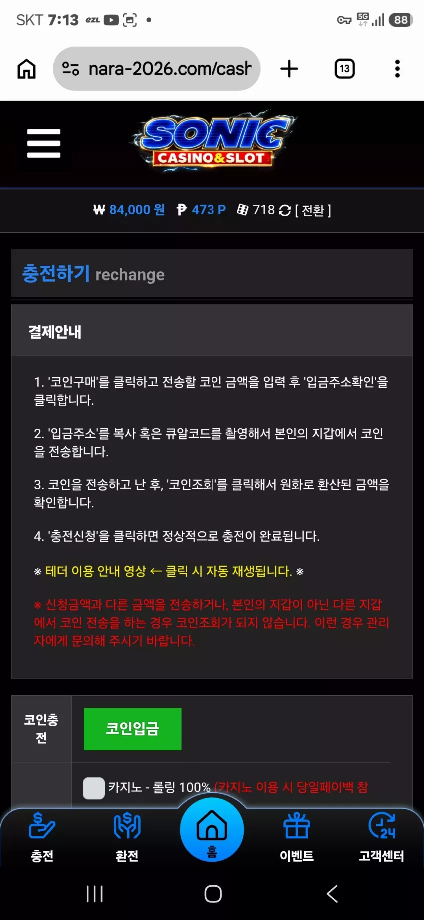 906ab19087966c0ae9b4482f3835e8e0_1789856041_5667.webp