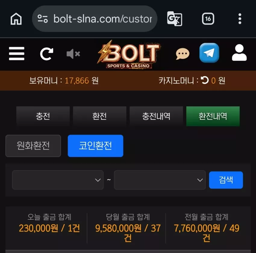 90ddcab4a0df244074f6b3272df3bd9c_1790426370_9444.webp