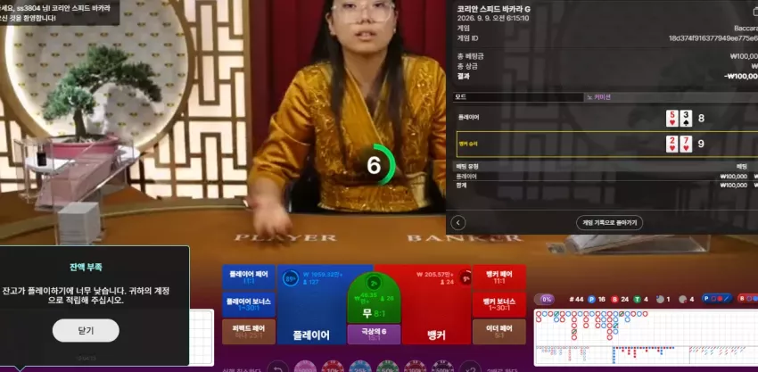 9b6124e113b96a3b546b0d8992af62d2_1788955482_4125.webp