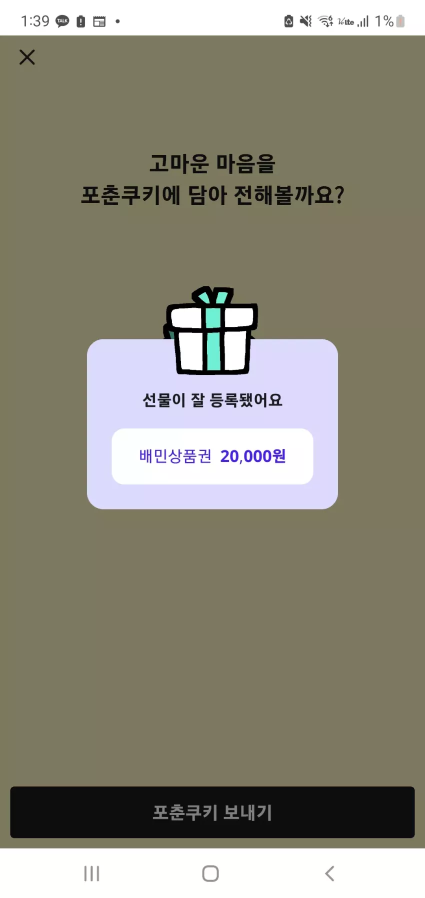 9c0d75c8e0478e7f80535490b47462f8_1789792771_3547.webp