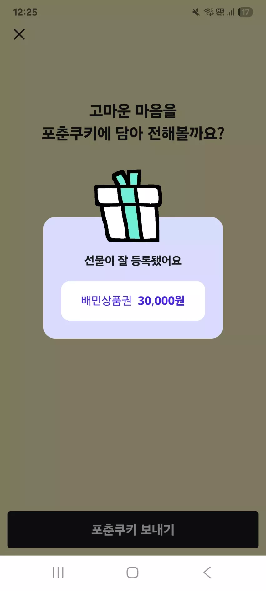 9d1d438e61b954aa9e89a2ac8dfdbb02_1790090775_6744.webp