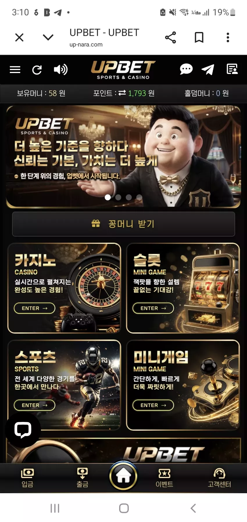 9d81909430b00dc6807a42979d15797d_1789495826_1975.webp
