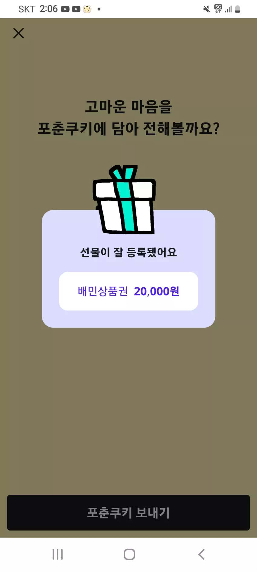 9d8c34cb8334abf319a0f1b4831b459a_1790399260_7417.webp