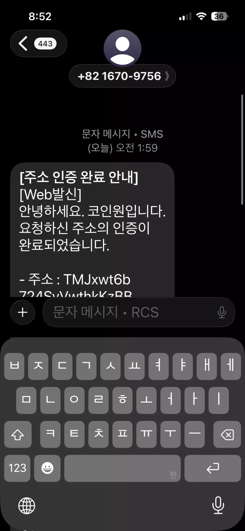 9ebe3f3fd9311b80e23b3b07a8e31968_1789084402_0432.webp