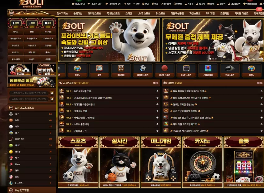 a2b941cd4d1e1336d890c6fa6a6c0c4a_1790321271_2569.webp