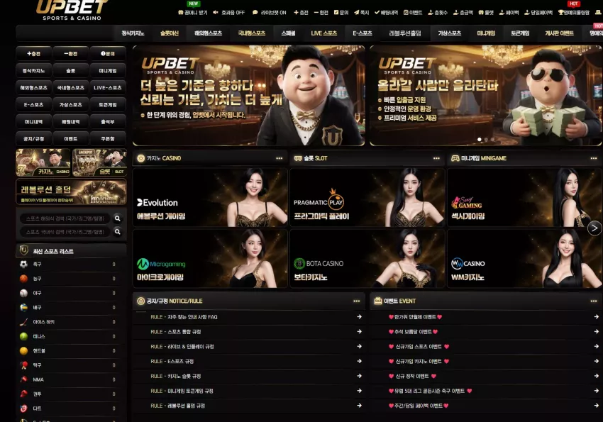 a2b941cd4d1e1336d890c6fa6a6c0c4a_1790326695_6233.webp