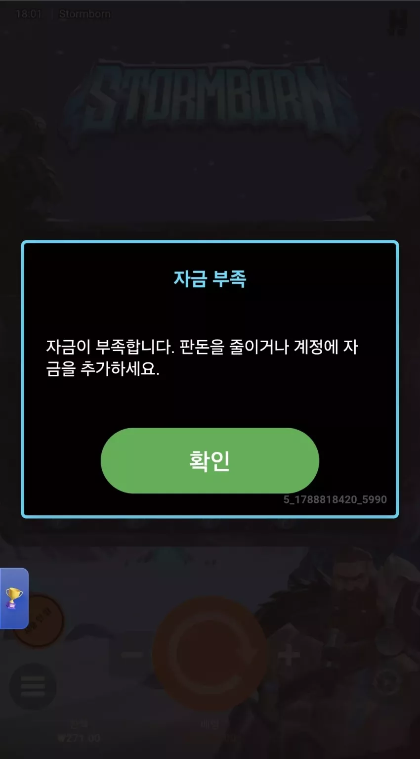 a3e407990111e490e3710527aa931c99_1788818505_6331.webp