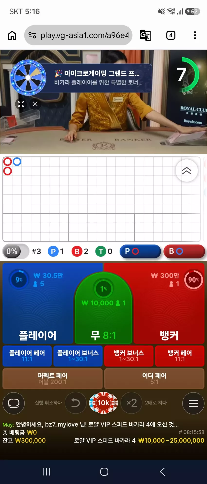 a737ac205b022edfbdbf99f28f5ad603_1790410580_8882.webp