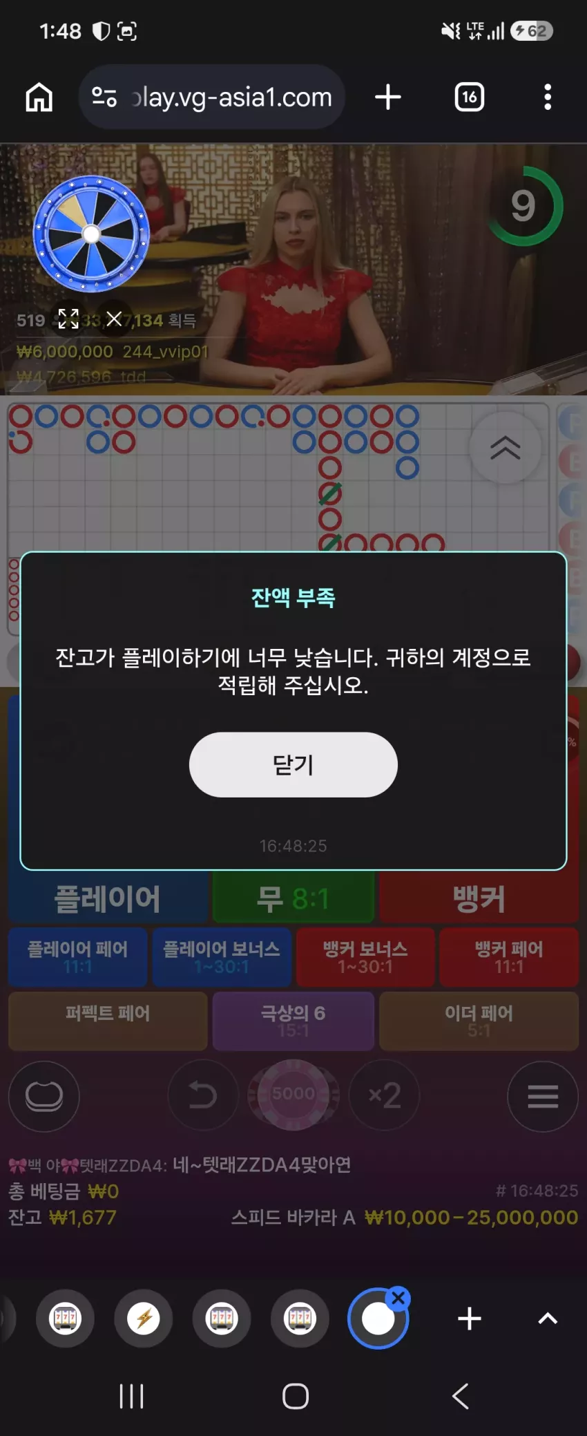 ae3d239d241bb51947fed44fc2cb7dbd_1790095758_8483.webp
