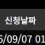 이미지
