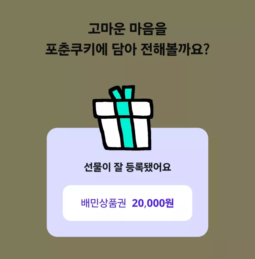 afdde0d4e4110c8fd3194616e10bbbd6_1788790929_8331.webp