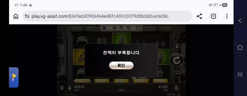b0e89bd90fe48e91b54357cb64b37fae_1789426157_9876.webp
