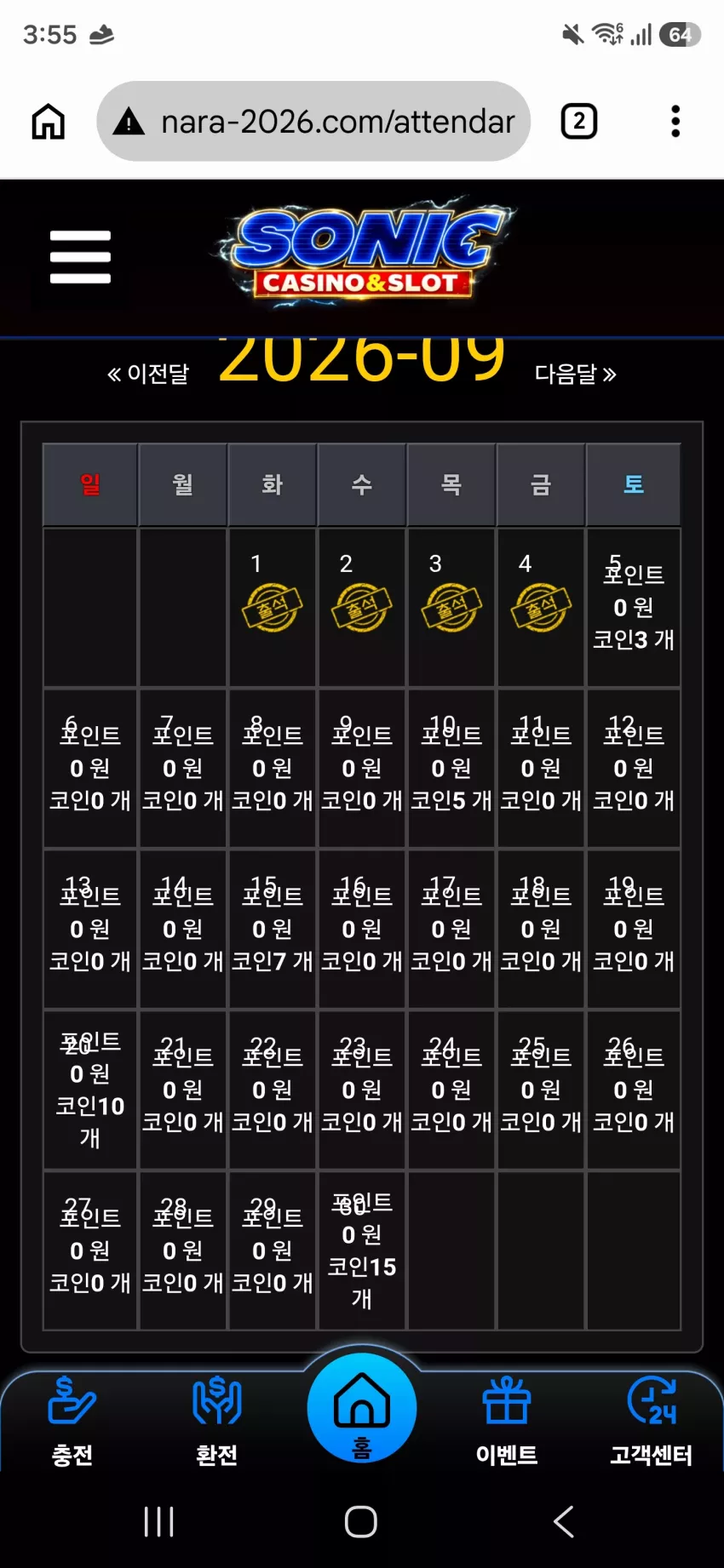 b34a0cdbd4ace21e3393e4fd6408fe08_1788504969_2231.webp