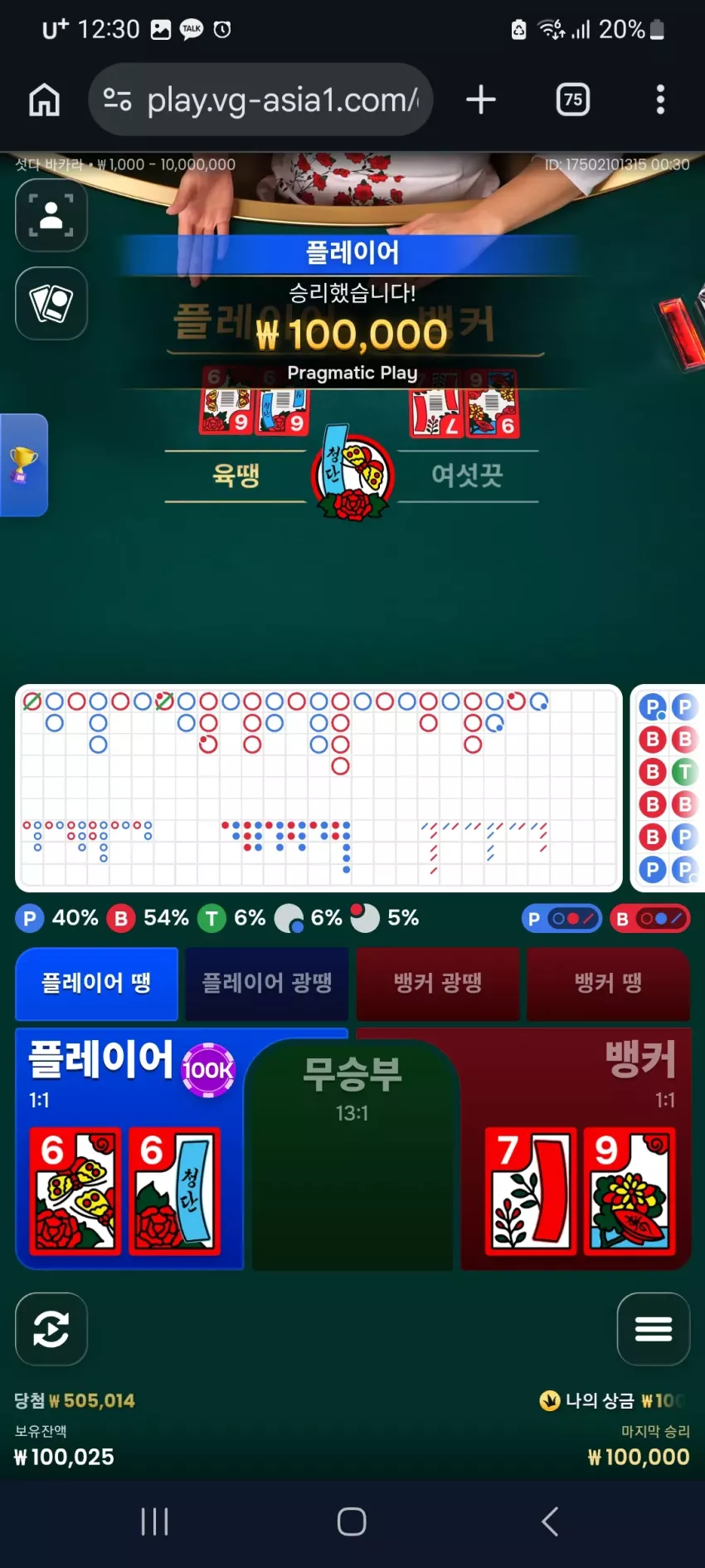 b4c7ba84f2b9c46d7c952cd0c656be93_1789831854_6183.webp