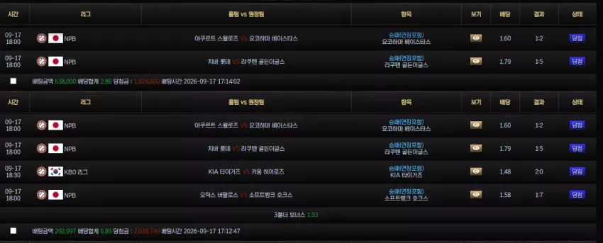 b57b7cb36e149de76ee415e6cea5eafd_1789648824_1771.webp