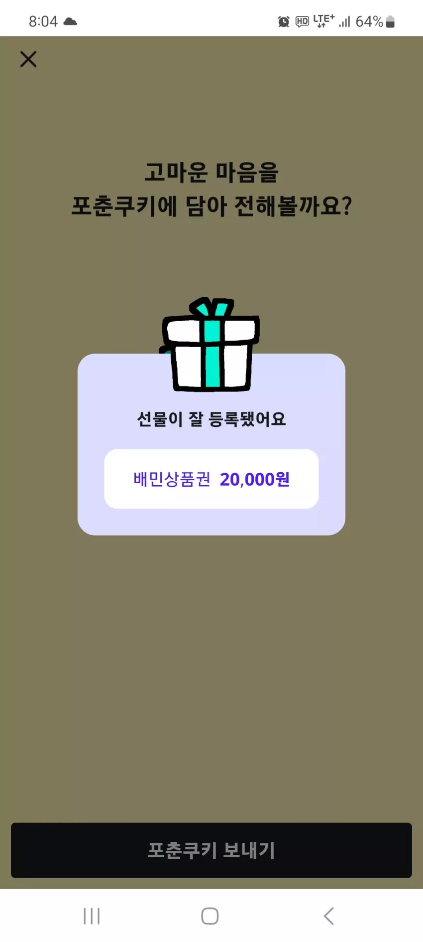 b64a75787ceee2fa11ce645af27f6c44_1788217522_8856.webp