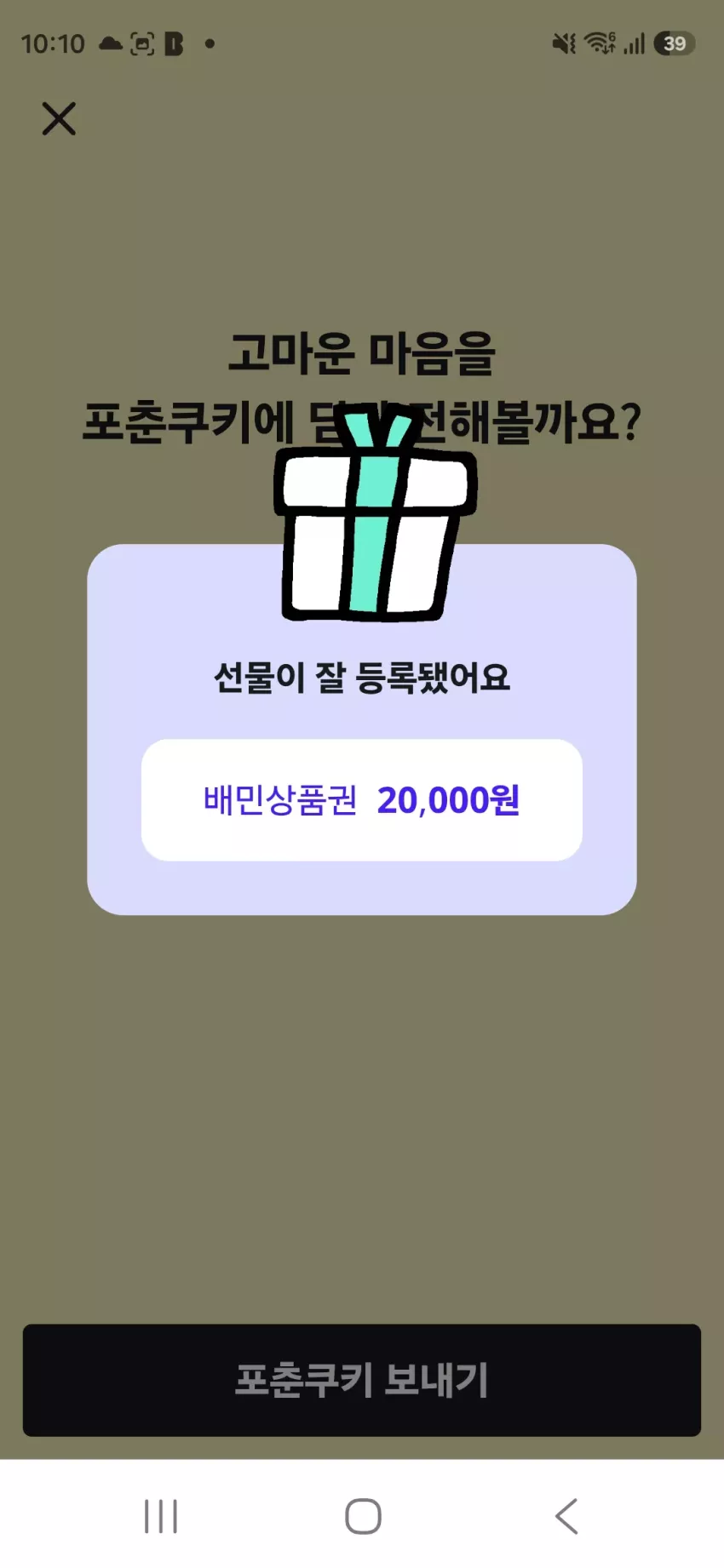 b65bd360cfaebf99a6306753b8702495_1788873038_628.webp
