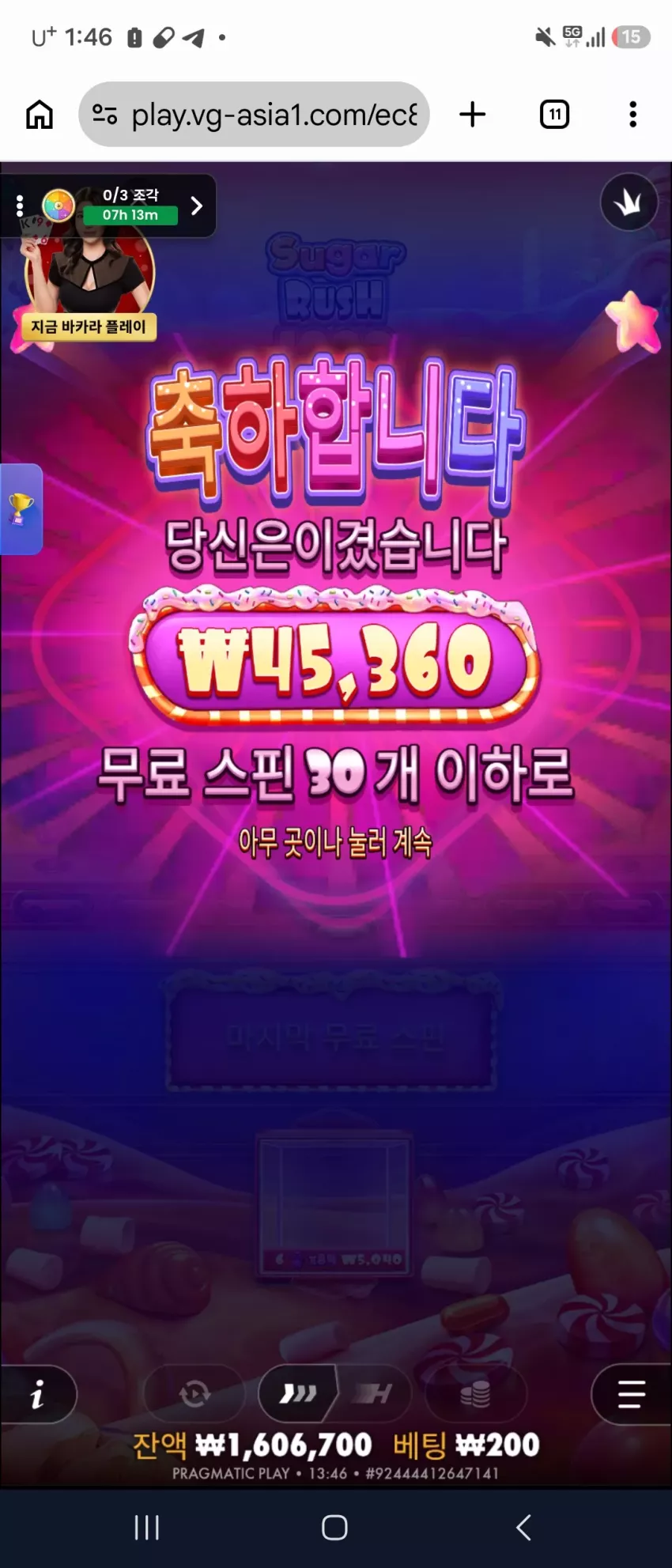 b7087a69daba195f1bb58ac12eecb6f6_1788757624_6614.webp