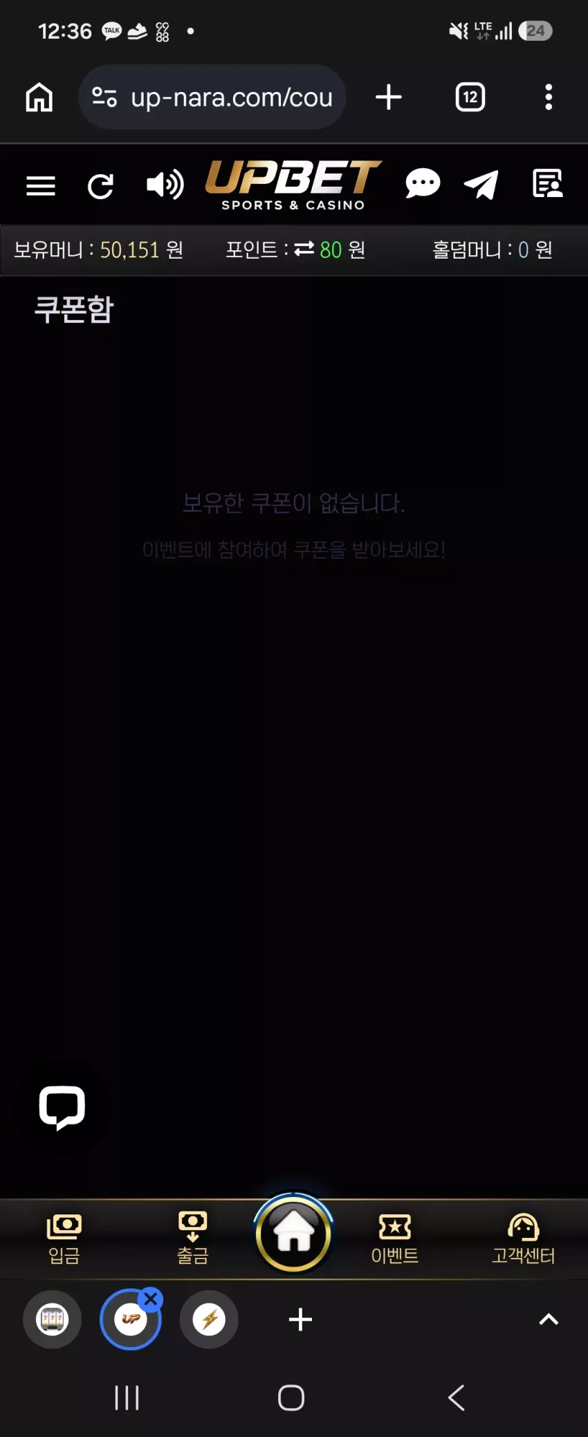 b829d6d46ab2e447d2a64d29cbf6e643_1789702607_0832.webp