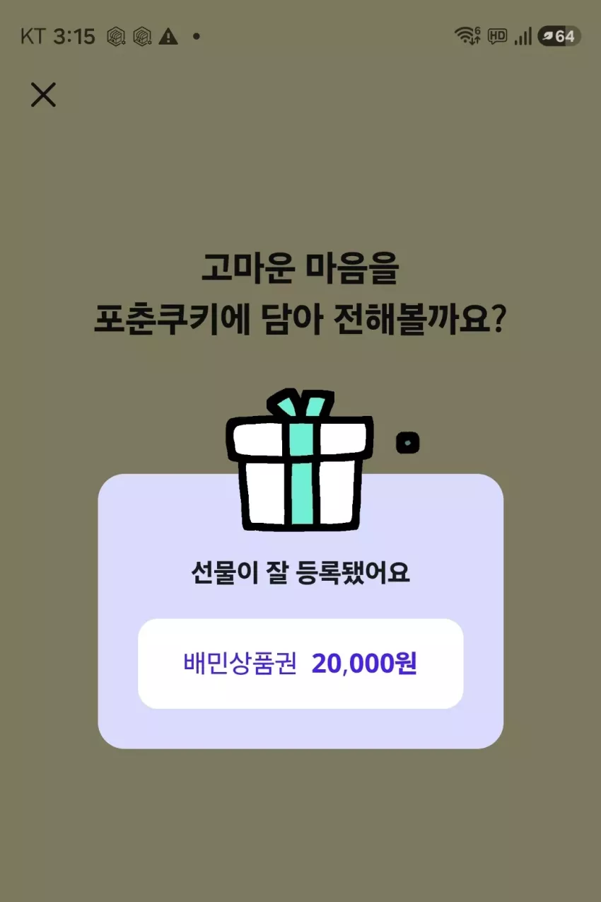 b8a31ee031be517b76e8a6b8a69fe1a1_1788805080_2023.webp