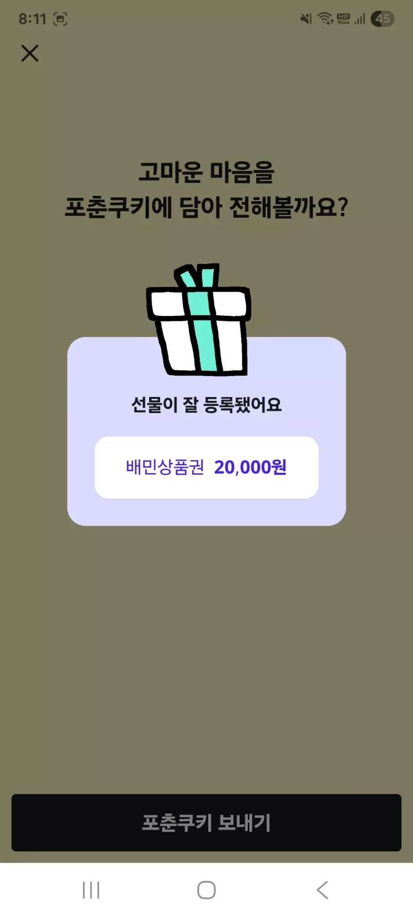 ba7da82dc8e59678d1de465745f5e647_1790205129_528.webp