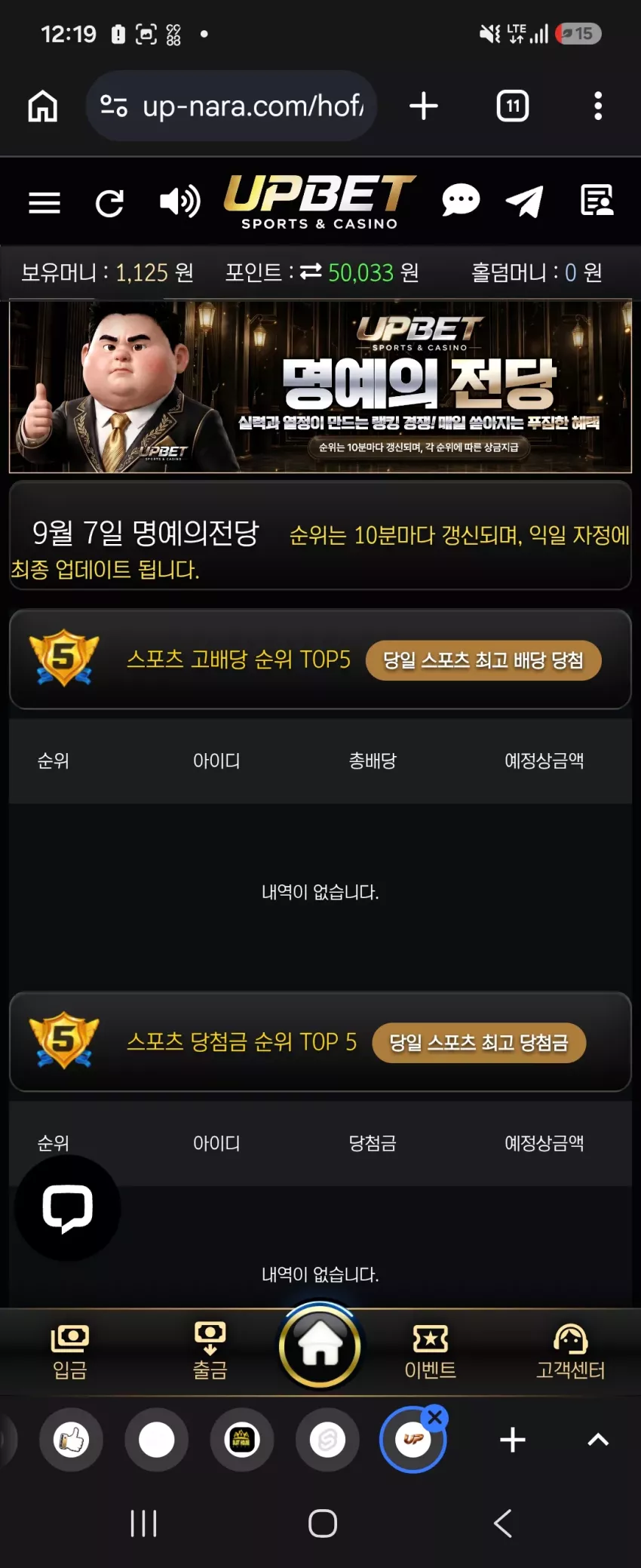 bb6e461d0e4d78cb517af20a5571b1f5_1788707998_9401.webp