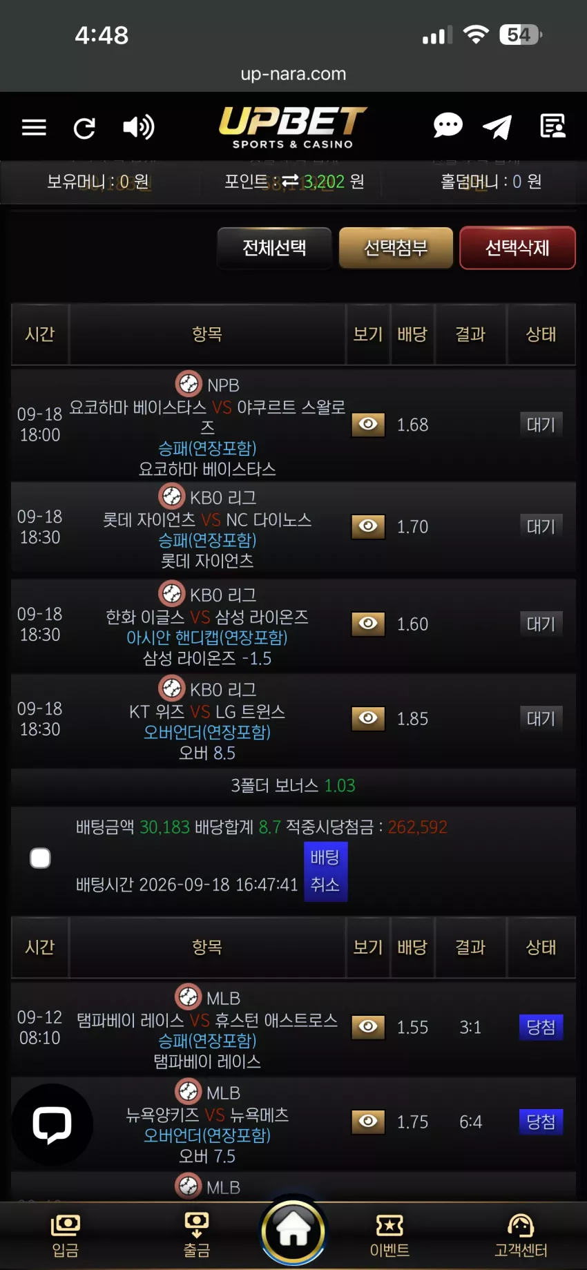 bc001143ac0a3f68764f8dd5609e2104_1789717756_4407.webp