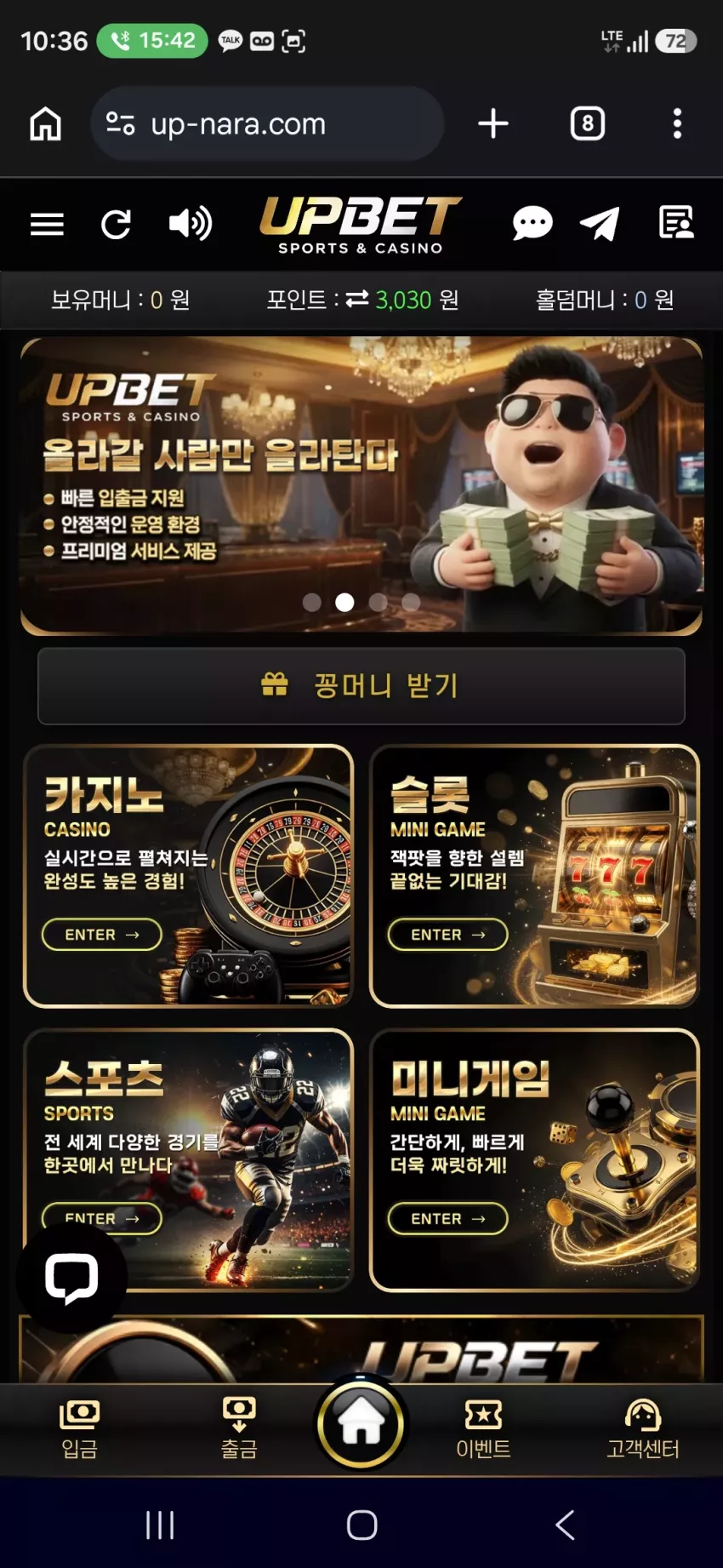 bee8a4f3374beb5fd145eafa2f669635_1789522607_6846.webp