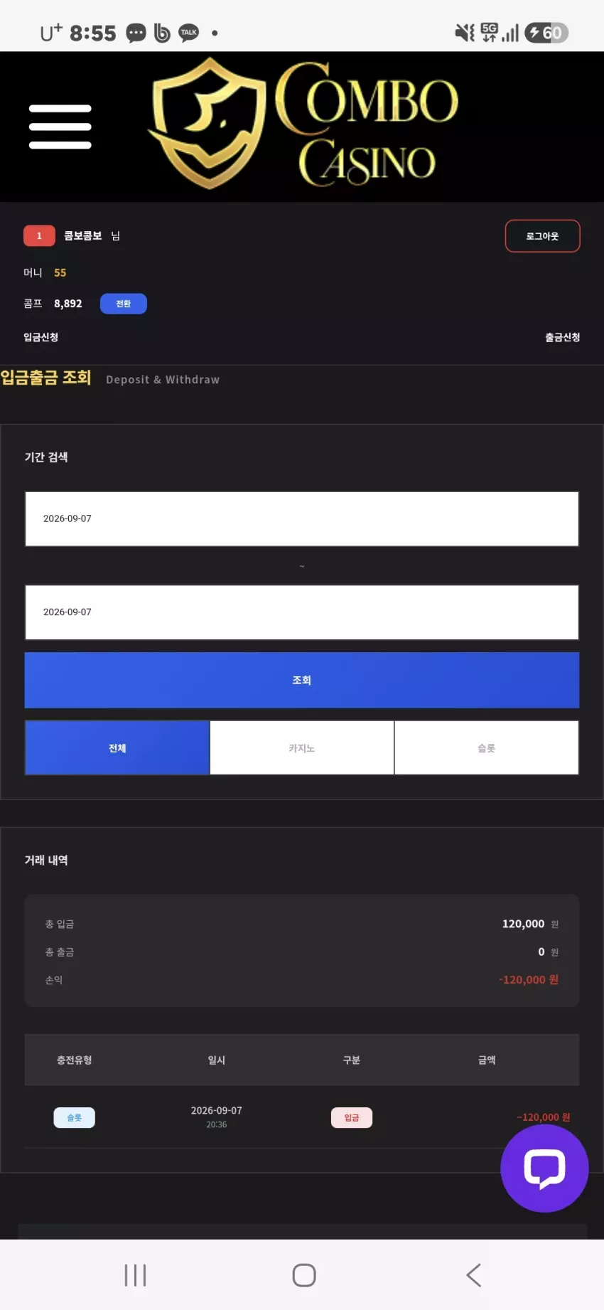 bfa1e1cf7b867ac5c68048ffbcfc63a6_1788782217_0399.webp