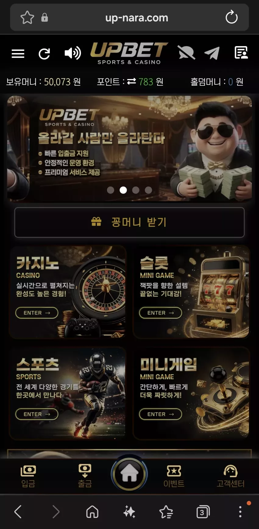 c2e9187ee33128cad1a625e23a73f6ed_1790604254_9524.webp