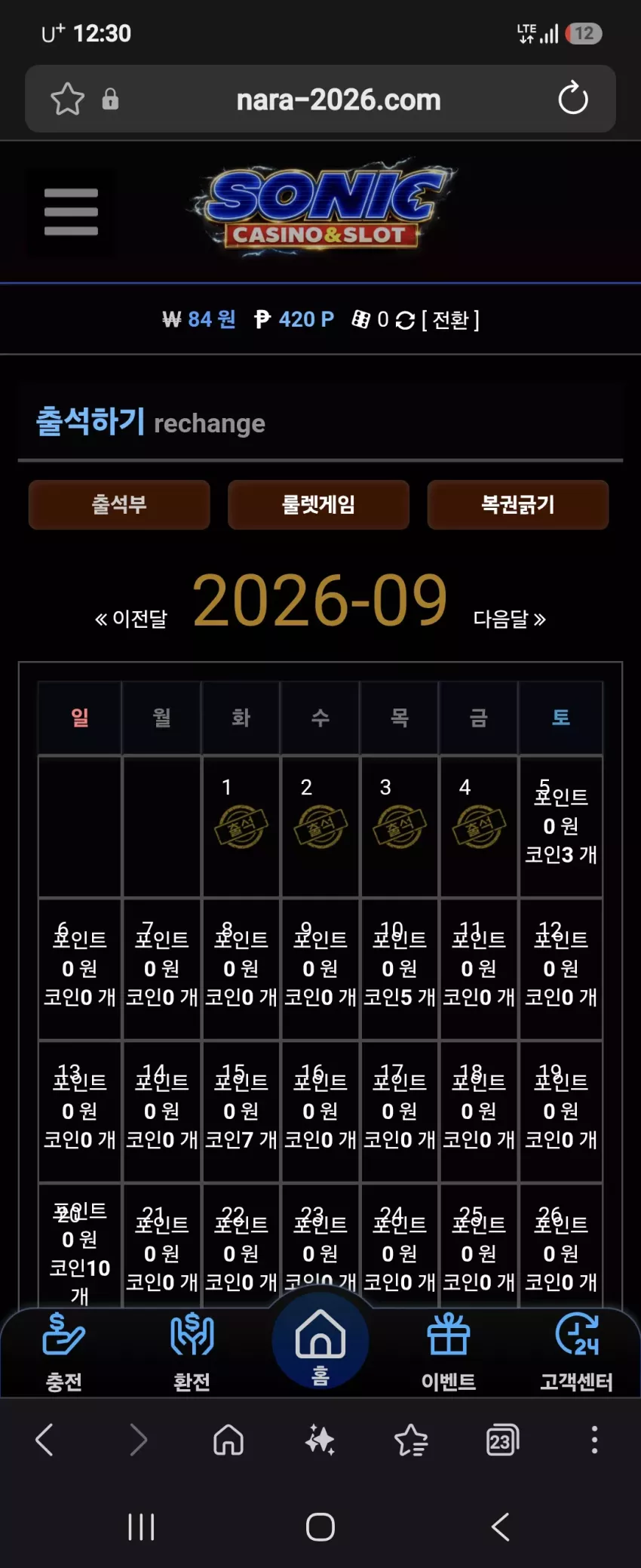 c382e51e07502819b7059b054539cc29_1788449552_9841.webp