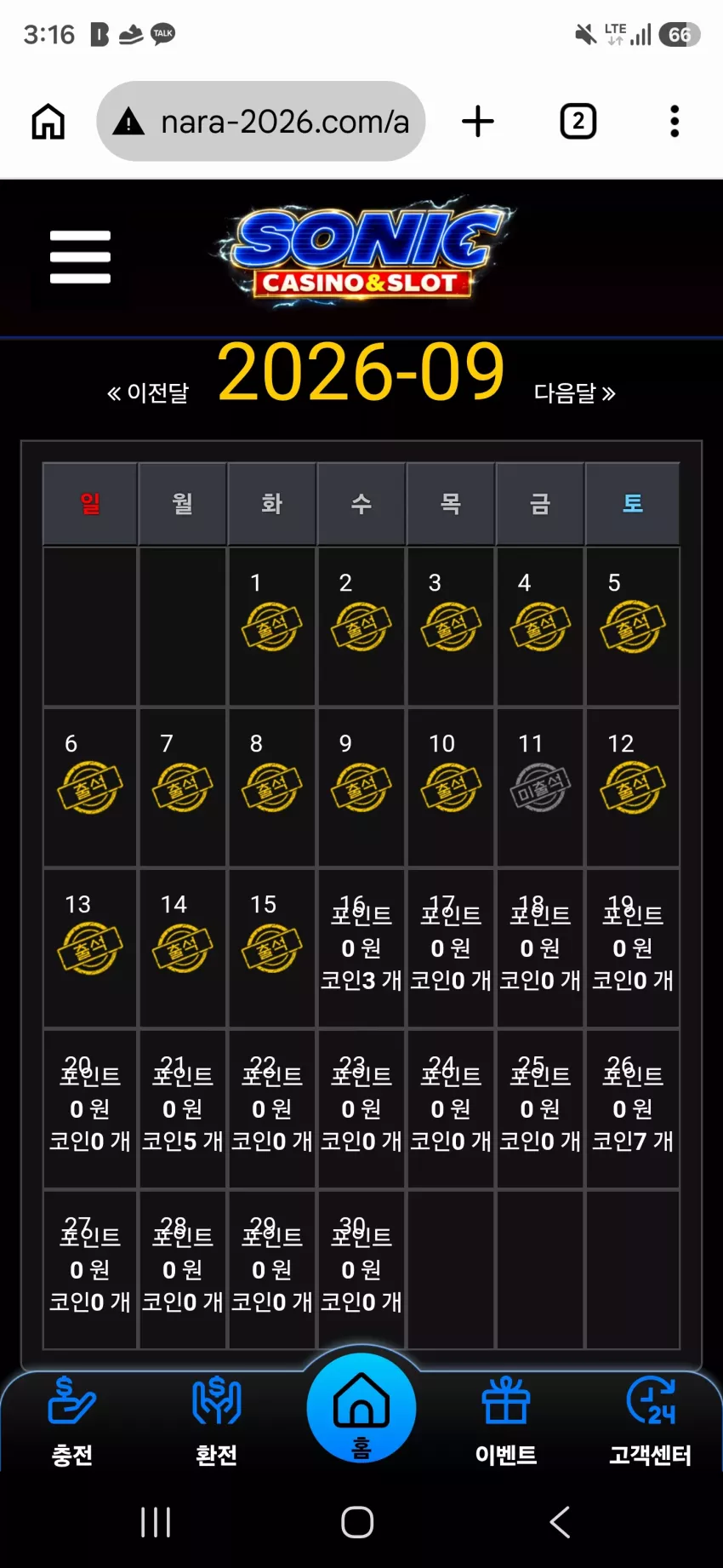 c39dacf3e5697ec77058ca781442adb4_1789409802_4675.webp