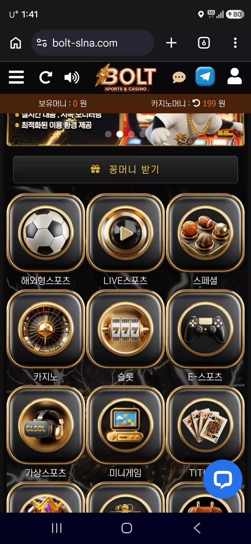 c70a3399fced0bd7f0edd8c7111fbe35_1790224952_4886.webp