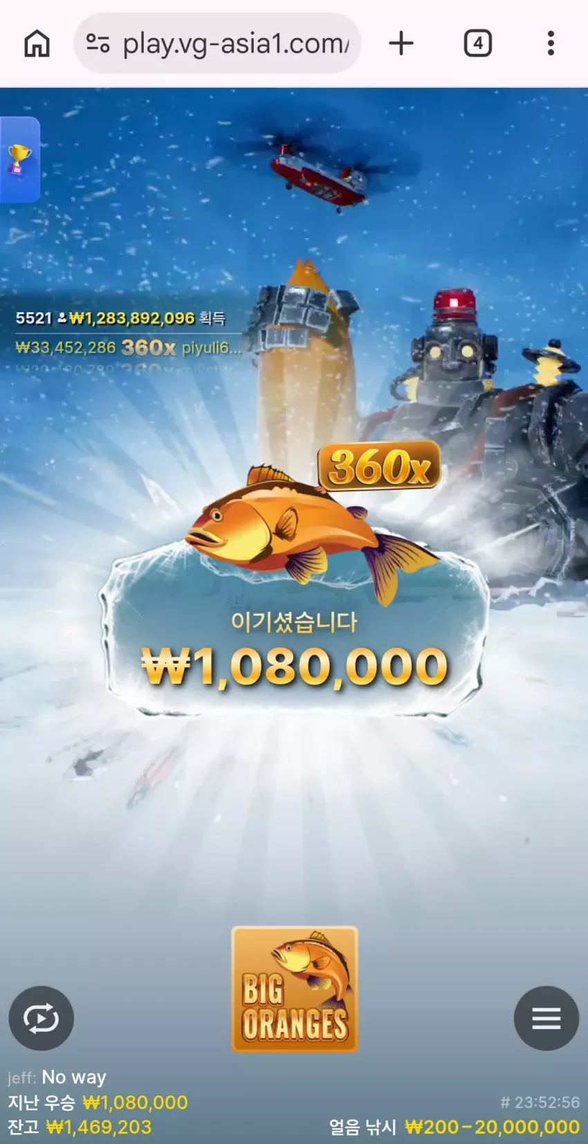 cbd59feb0ef4621e24932b7d18b1809a_1790207756_0197.webp