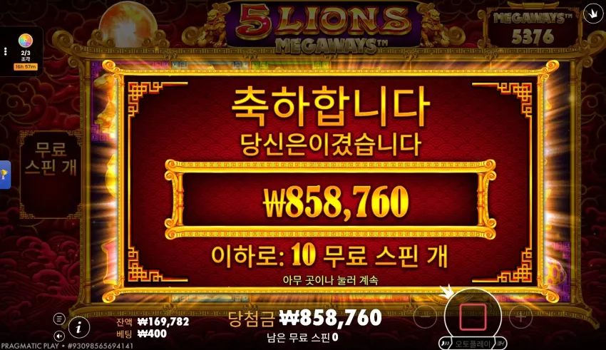 cd8f88cc4678d8ce507d878629aed727_1790535735_8746.webp