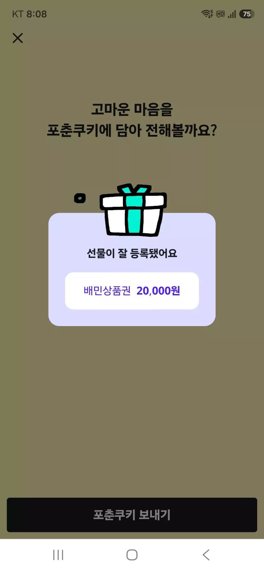 cf6e00e79b10c93f65d7eff6ed563471_1789254545_3547.webp