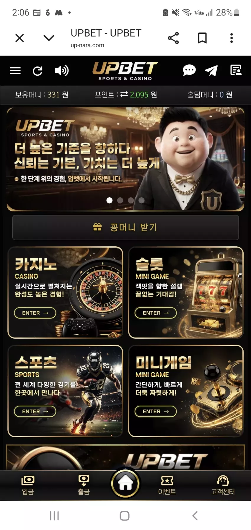 d14a2f359c0f603b40d460247c94982b_1788325607_2831.webp