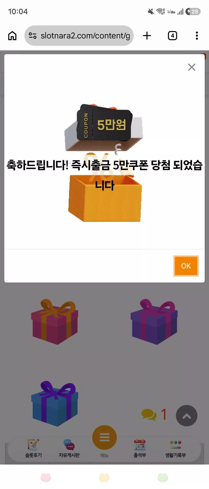 d26654085e2e2049c9a8008c534bec39_1789218293_0832.webp