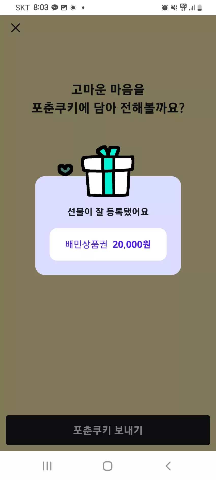d283f01311c0b23e2e8b3e8c06cc14fd_1788736316_6913.webp