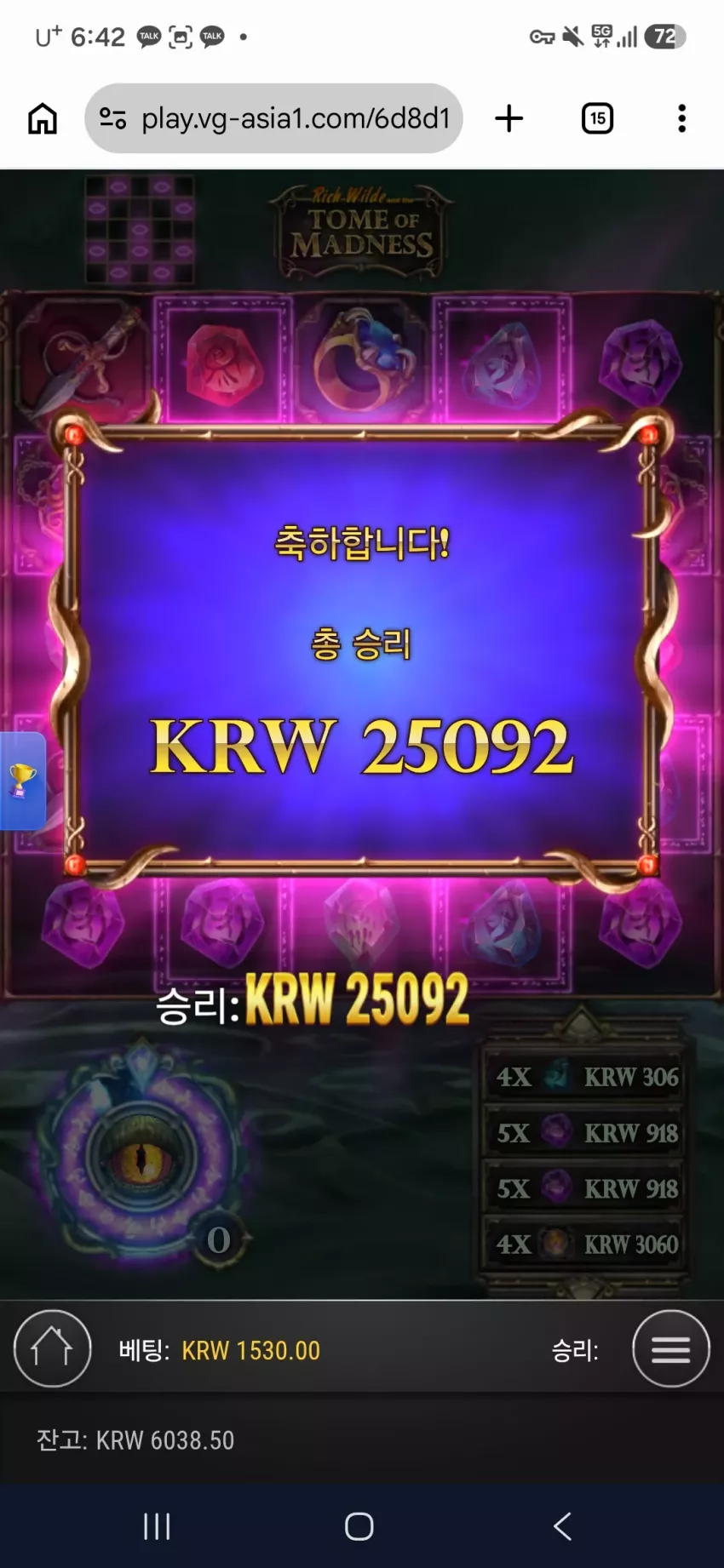 d29978fceaea15ed420aa1e7d9063bd1_1788426548_4383.webp