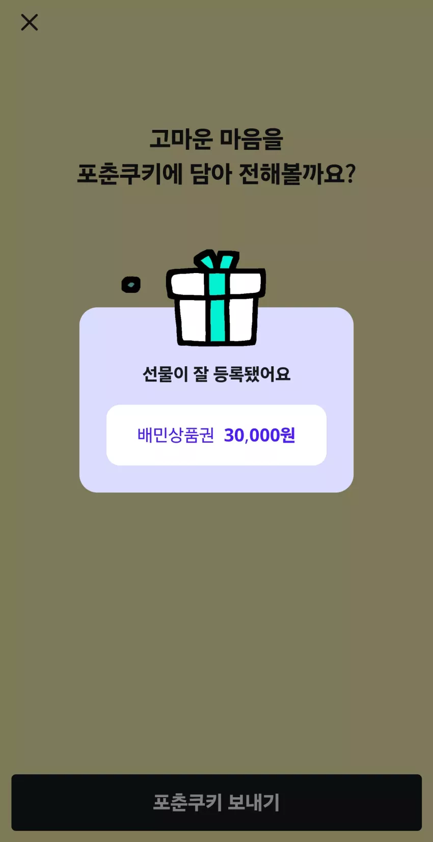 d464a431722ac774d97ba095e4f4aef0_1788425552_8461.webp