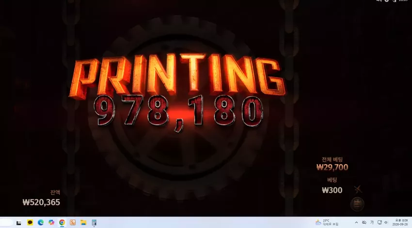 d4788d02f9158e04337c5eda0e49cd4b_1790426008_8858.webp
