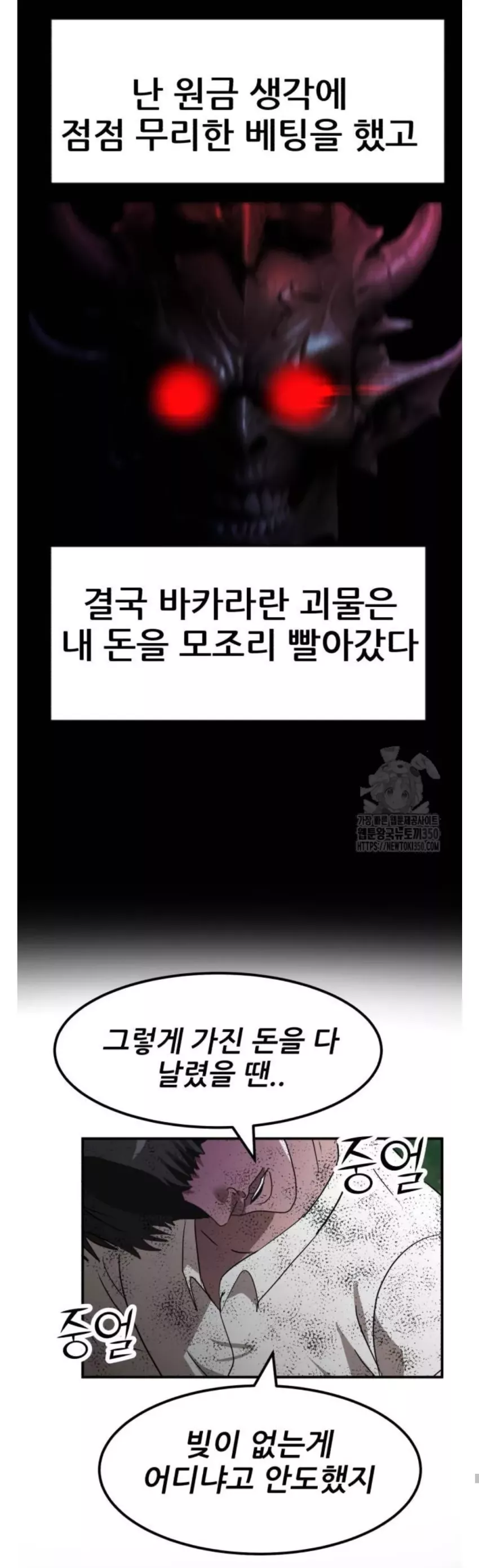 d4c2be68004377982393abd92e9128da_1788599604_2889.webp